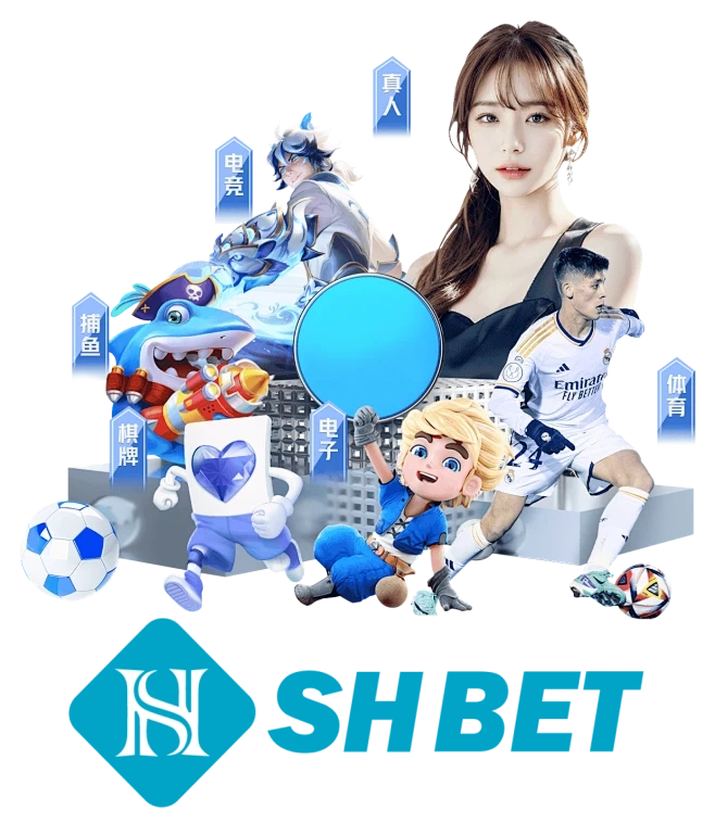 Ứng dụng và dịch vụ hỗ trợ trên Shbet